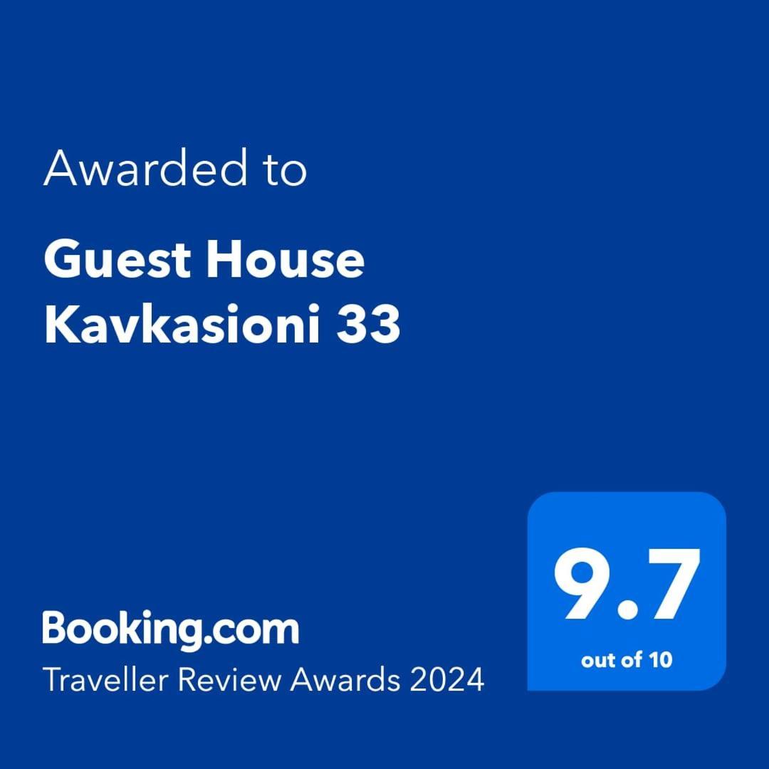 Guest House Kavkasioni 33 Telavi Dış mekan fotoğraf